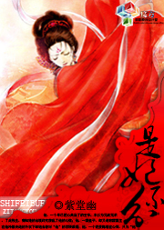 他的小软糖