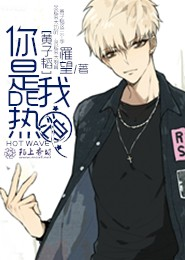 听得一曲楚歌