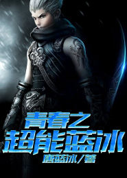 卧龙神