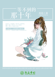 从太监到反派影帝