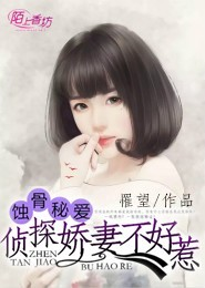 琼瑶小说全集免费下载