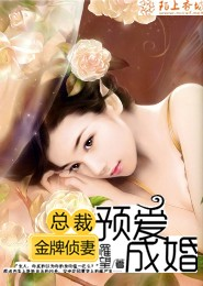 今夜无眠