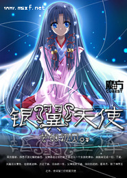男人天堂1024
