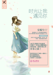 长的像言情女主