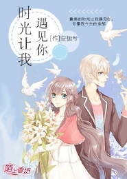 爆笑宠妃：夫君，欠调教！