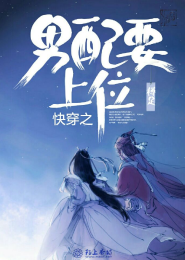 无双赘婿完整版