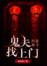 东方快车谋杀案txt下载