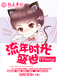 女配逆袭系统，打脸女主