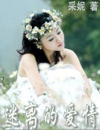 小温软无弹窗全文阅读
