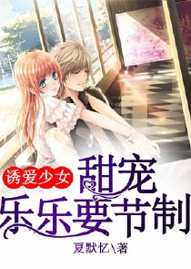 无双仙帝txt下载