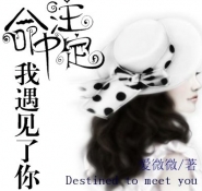 入幕之宾是什么意思