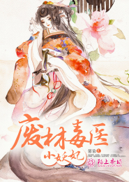 嘉旺电话