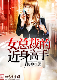 只语琼楼