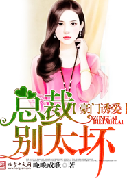 每次快穿都在和主神谈恋爱