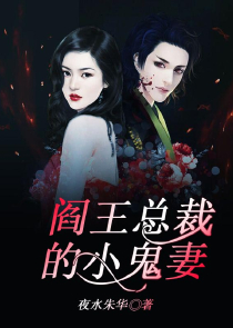踏星为什么下架了
