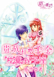 容音傅邢薄