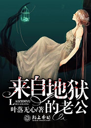 变身之娱乐女皇