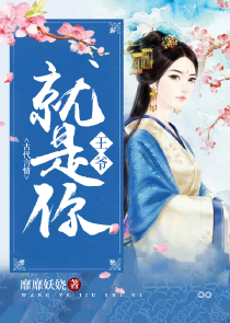 女总裁的全能兵王萧晨