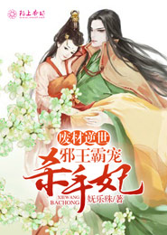 血狼神兵