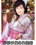 第一小说