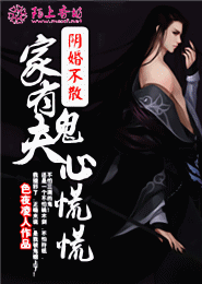 夏云果