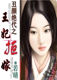 我身有灵