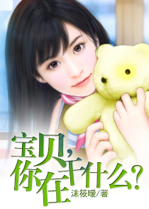成小说原创小说