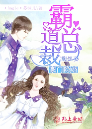龙口小护士