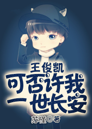 中校的新娘书包网手机版