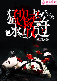 重生九十年代打工
