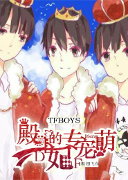 黑暗料理专家