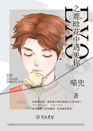 都市超凡医神黄小龙小说