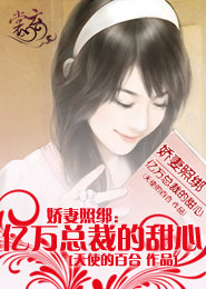 灵异小说下载