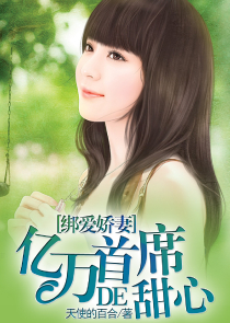 tf boy s之四叶草的花海