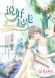书香云集苹果版