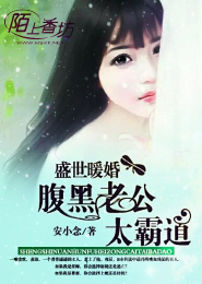 穿成年代文白莲花姐姐