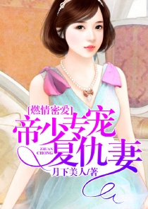 名侦探柯南原创女主晋江完结