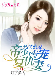 寒梅墨香