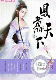 狩猎主宰