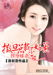 长山一恒两难全