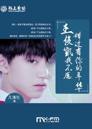 黄粱梦