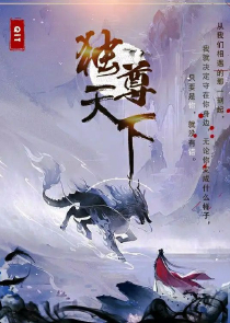 京华烟云之我是木兰