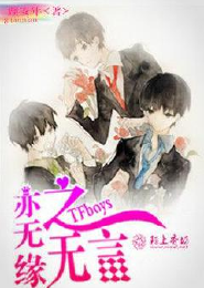 神话重启txt