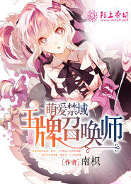 有品大王