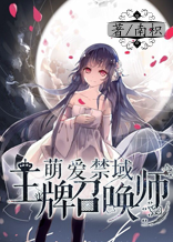 冷暖自知txt下载
