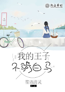 追妻火葬场的高质量古言小说