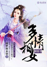 叶星慕容雪