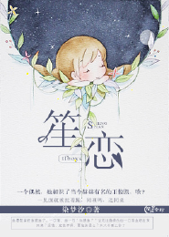 蒸时