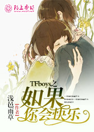 重生炒房时代