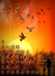 學園催眠隷奴